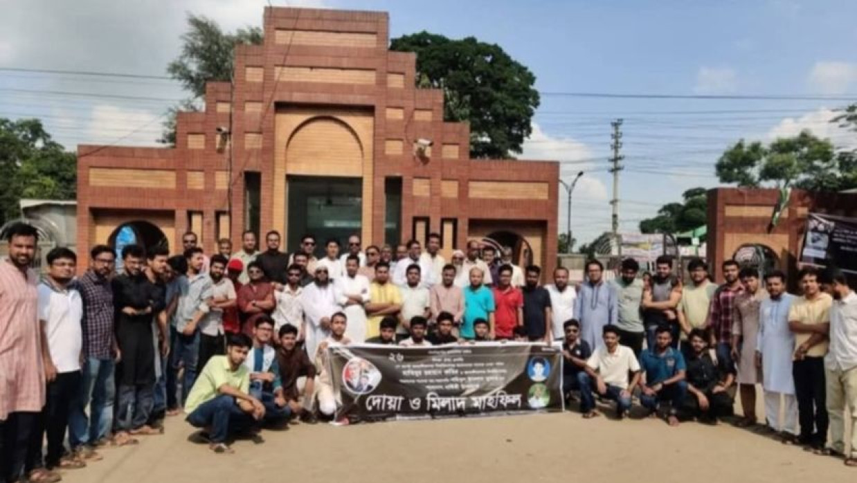 প্রাক্তন জাতীয়তাবাদী শিক্ষার্থী ফোরামের প্রোগ্রাম