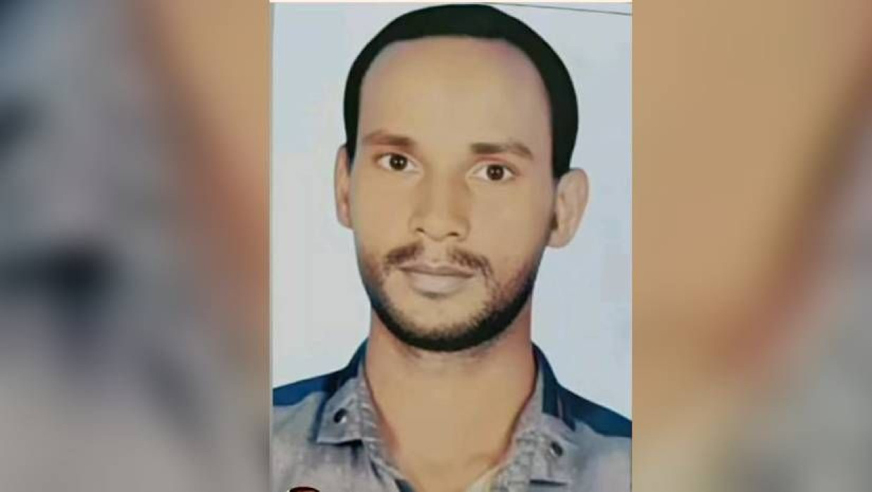 মো. খলিল