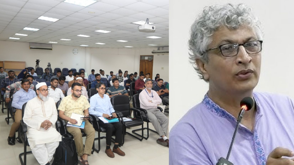 অধ্যাপক ড. তানজীম উদ্দীন খান