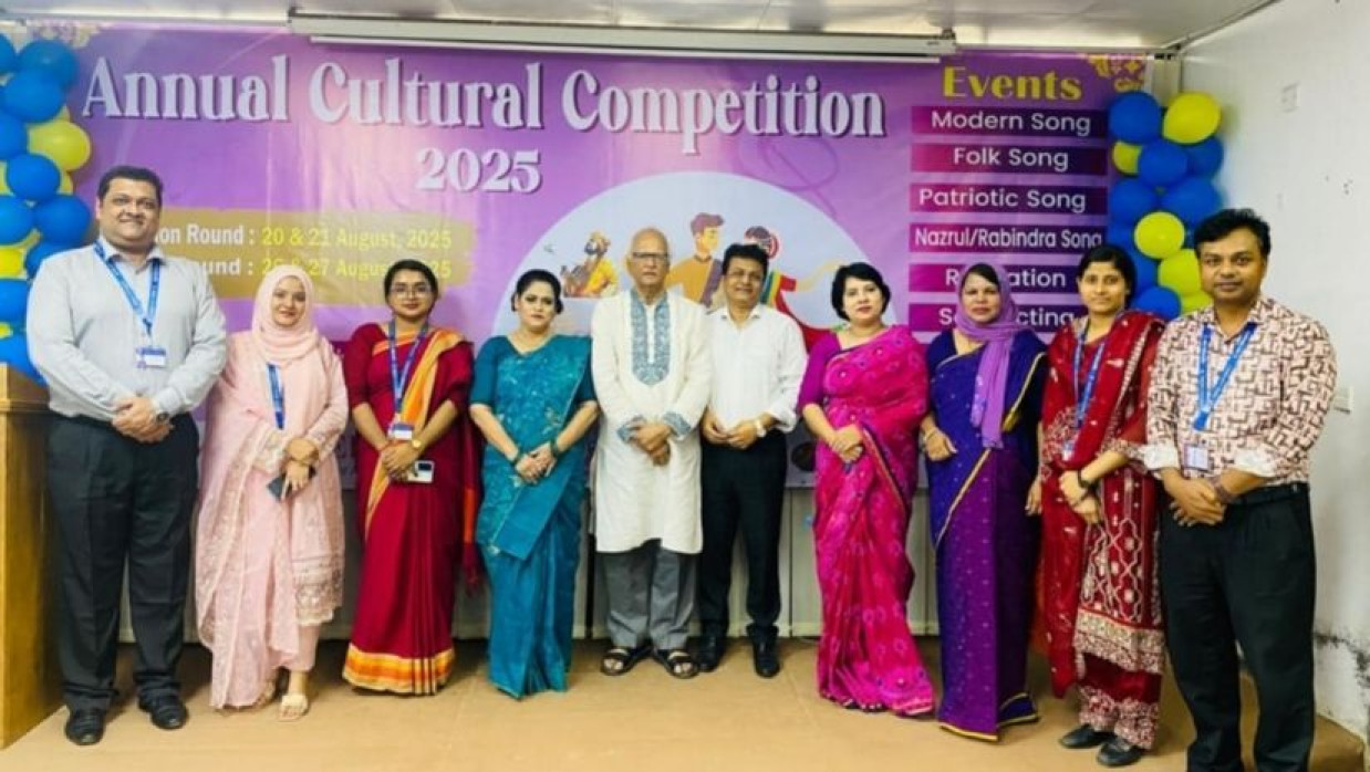 প্রাইম ইউনিভার্সিটির ‘বার্ষিক সাংস্কৃতিক প্রতিযোগিতা অনুষ্ঠিত