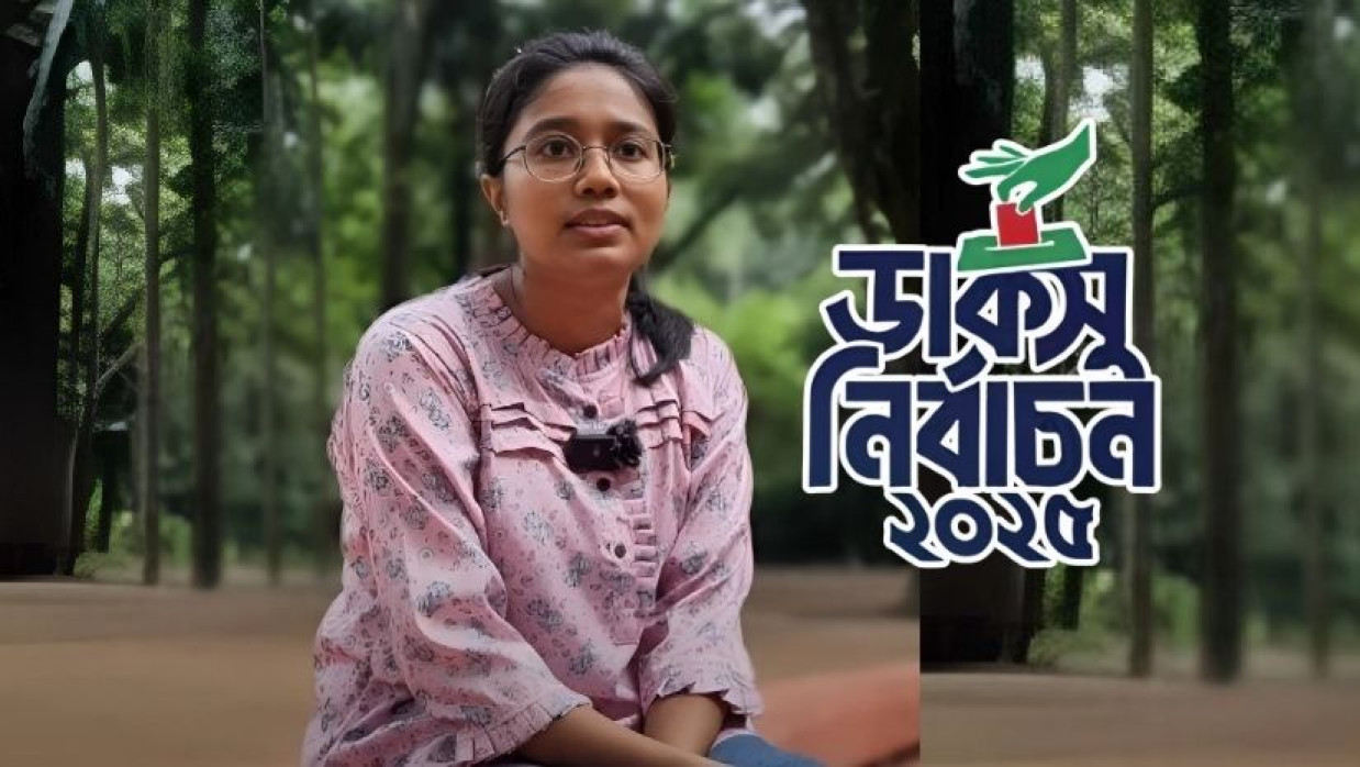 সানজিদা আহমেদ তন্বি
