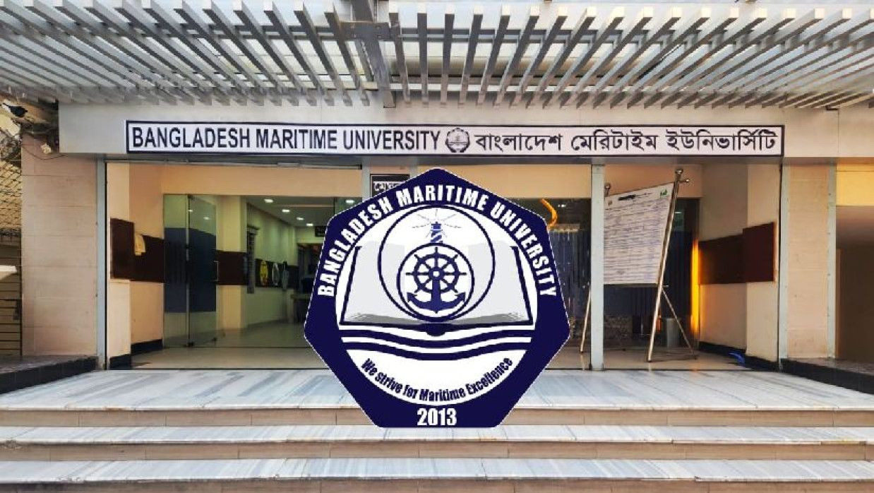 প্রভাষক থেকে অধ্যাপক পর্যন্ত ২১ শিক্ষক নিয়োগে আবেদন চলছে বাংলাদেশ মেরিটাইম ইউনিভার্সিটিতে 