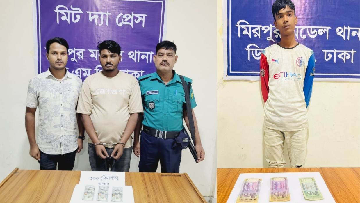 চীনা নাগরিকের ওয়ালেট চুরির ঘটনায় গ্রেপ্তার ২ জন