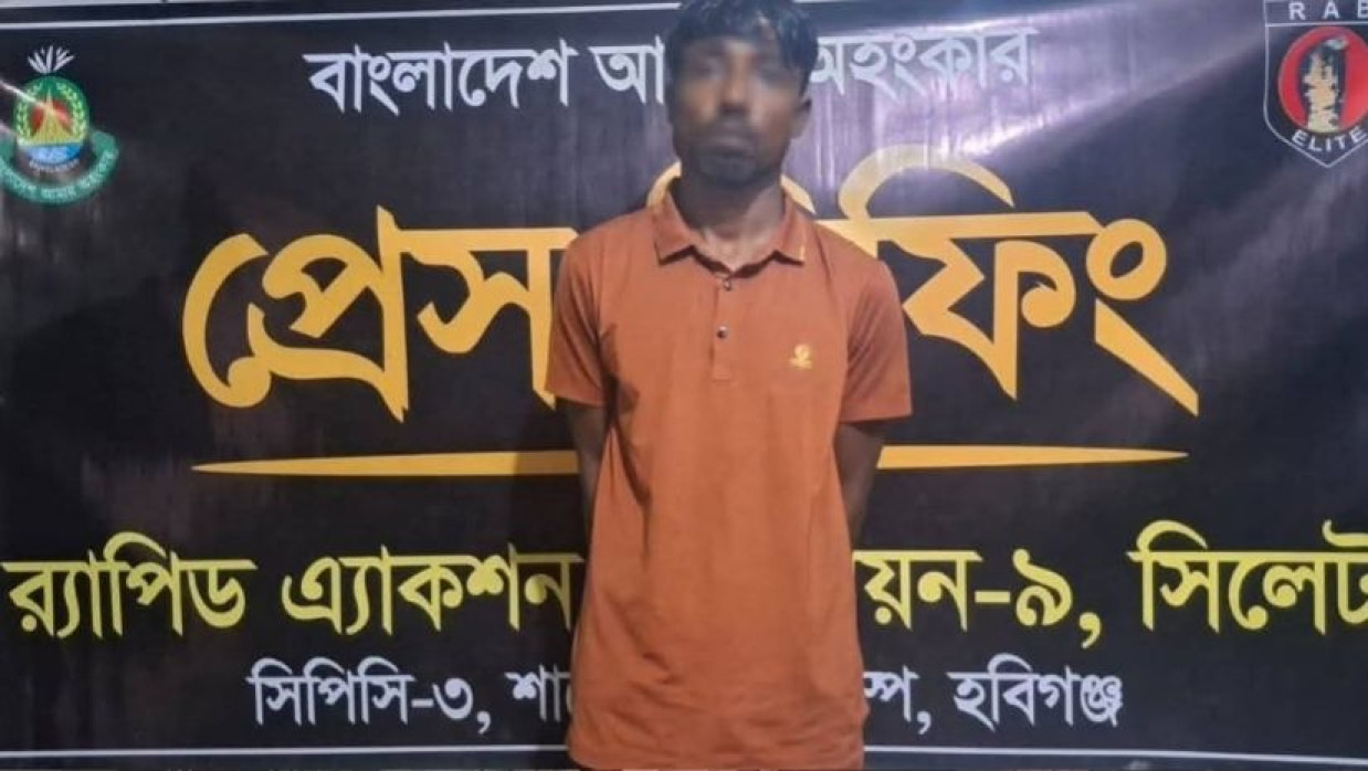 আটককৃত মাদক কারবারী 