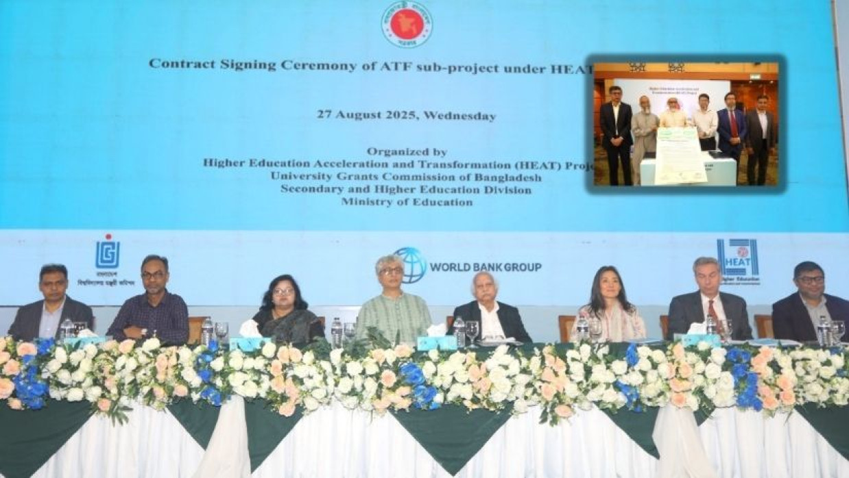 ৪৩টি পাবলিক ও বেসরকারি বিশ্ববিদ্যালয়ের সঙ্গে ইউজিসির চুক্তি স্বাক্ষর