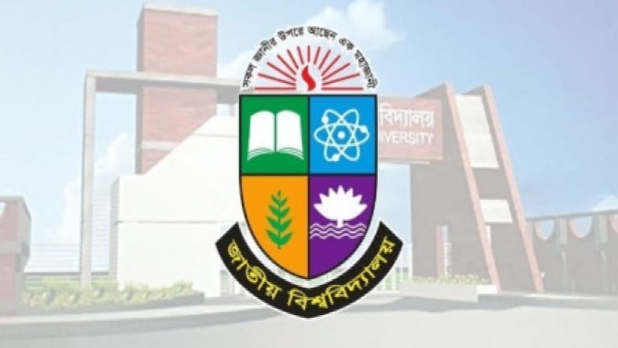 লোগো 