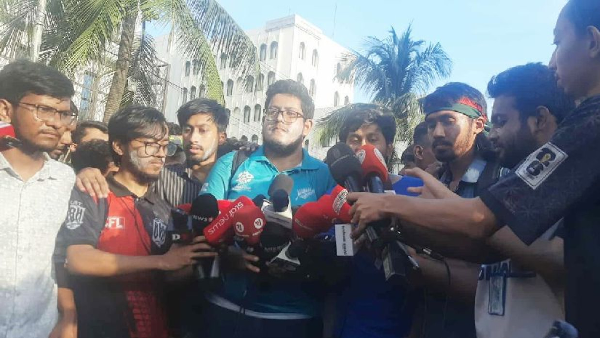 প্রকৌশল শিক্ষার্থীদের সংবাদ সম্মেলন