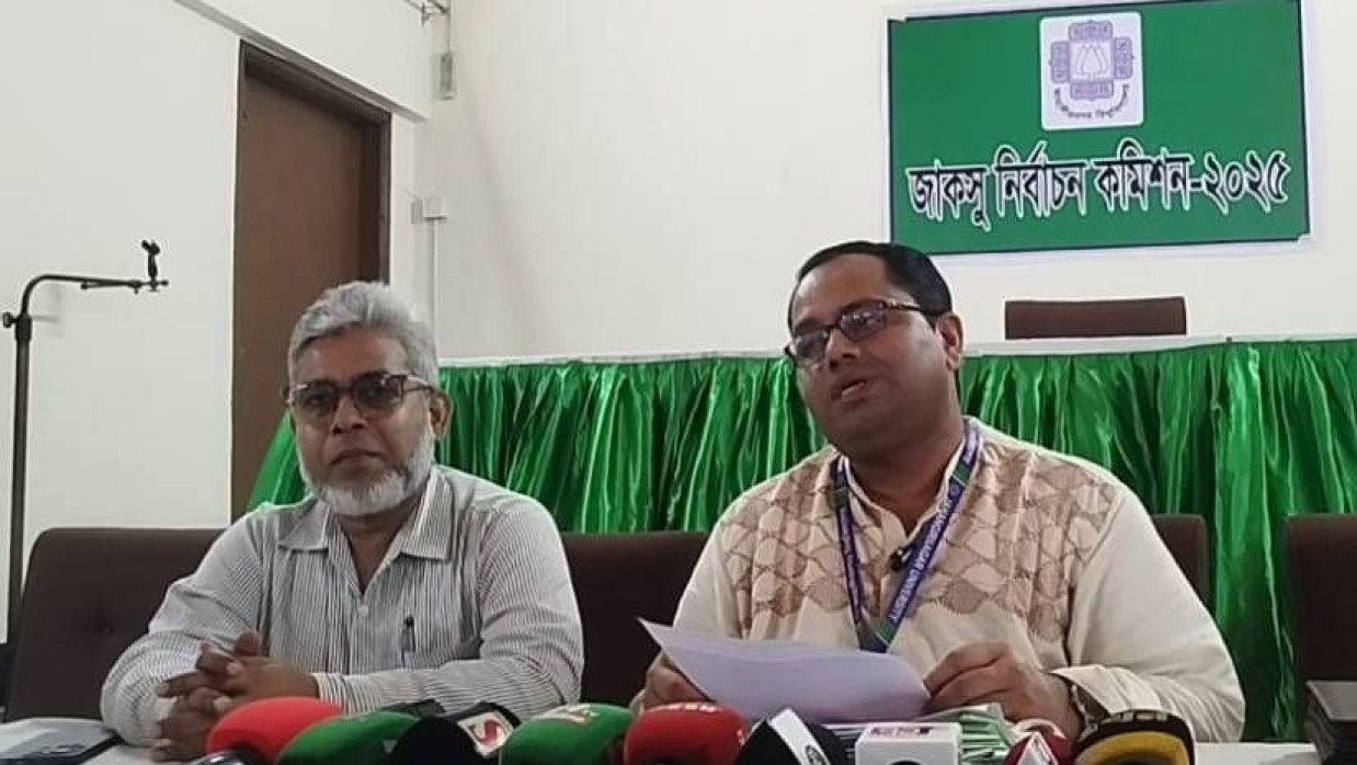 জাকসু নির্বাচন কমিশনের সদস্যসচিব অধ্যাপক এ কে এম রাশিদুল আলম