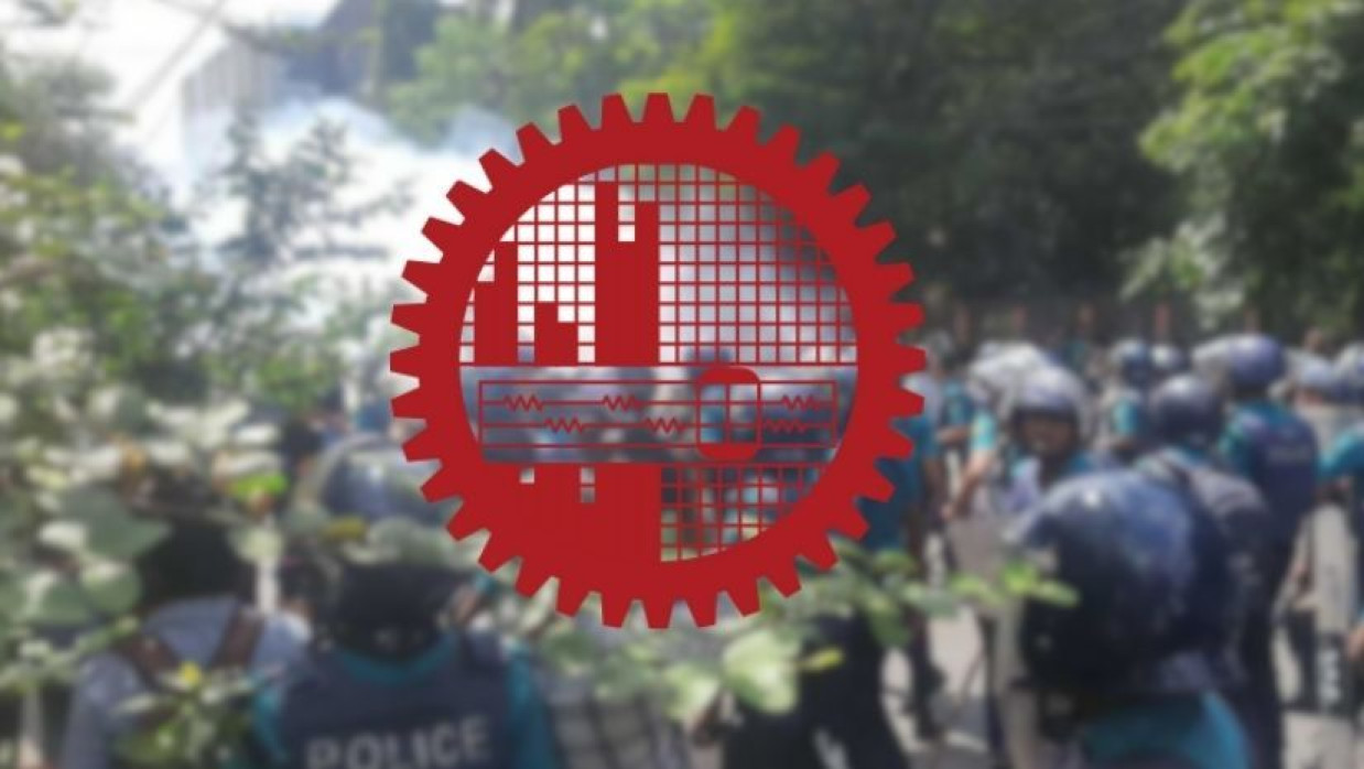 ইঞ্জিনিয়ারিং শিক্ষার্থীদের হামলা ও বুয়েটের লোগো