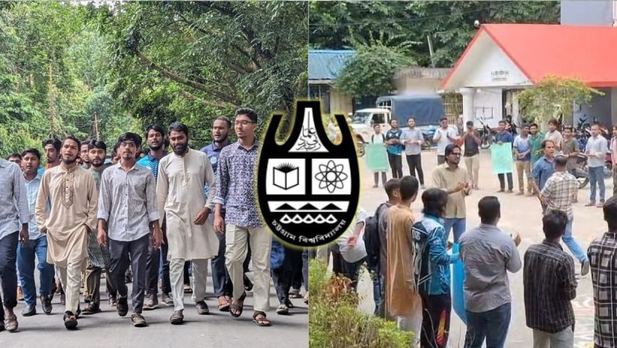 ছাত্রদল ও ছাত্রশিবিরের কর্মসূচি