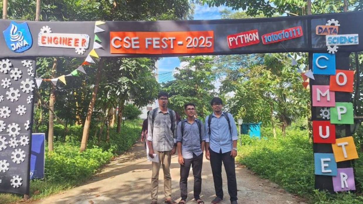 কুবিতে বিভাগীয় প্রোগ্রামিং প্রতিযোগিতায় পঞ্চম রাবিপ্রবি