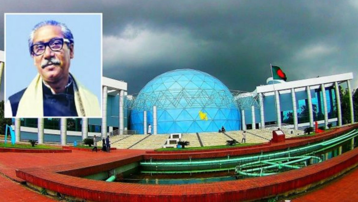 প্রতীকী ছবি