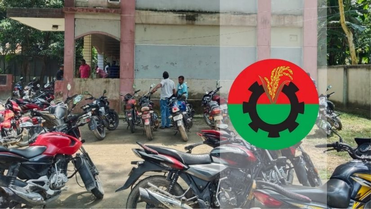 পাঠদান বন্ধ করে বিএনপির সদস্য সংগ্রহ