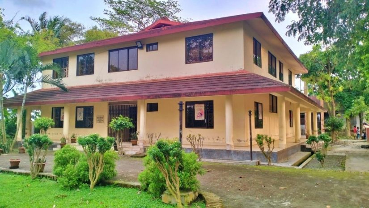 নজরুল স্মৃতি কেন্দ্র