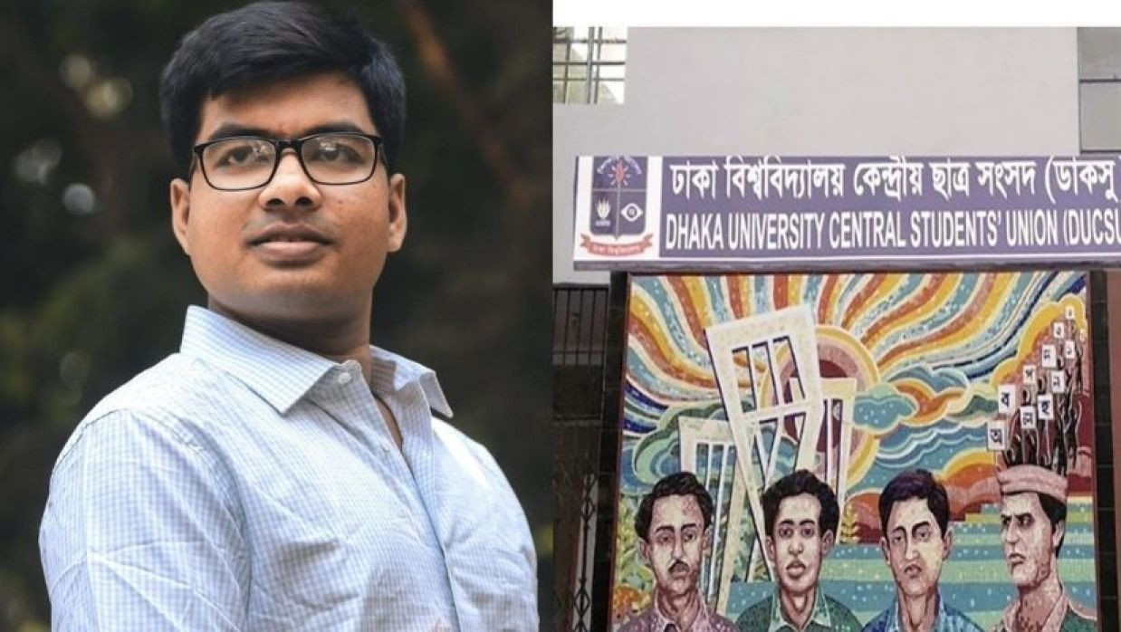 জুলিয়াস সিজার তালুকদারের নাম প্রত্যাহার