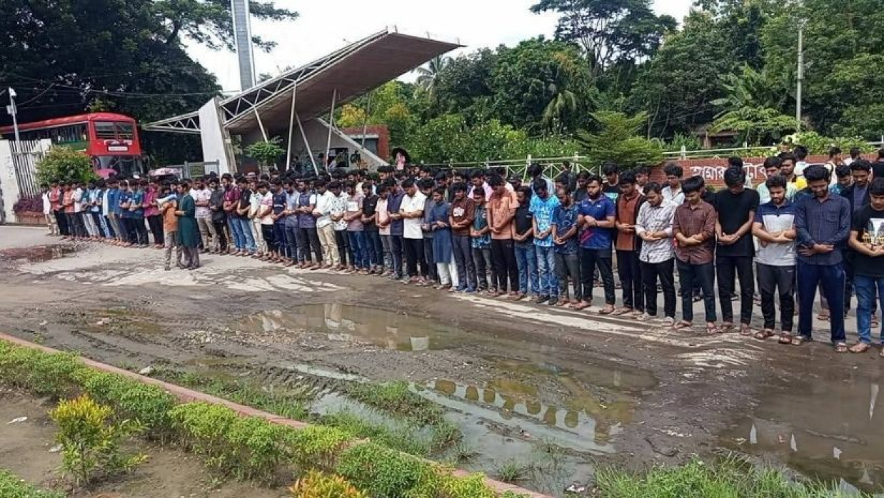 গায়েবানা জানাজা পড়লেন শাবিপ্রবি শিক্ষার্থীরা