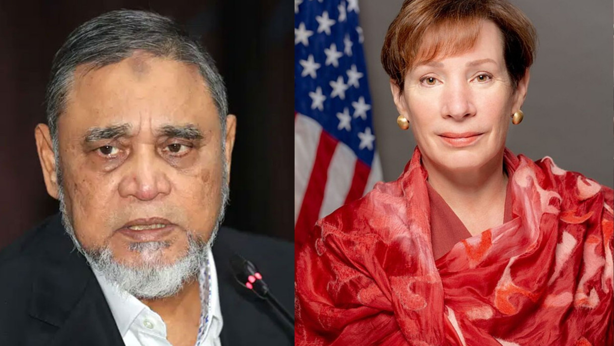 এ এম এম নাসির উদ্দিন ও ট্রেসি অ্যান জ্যাকবসন