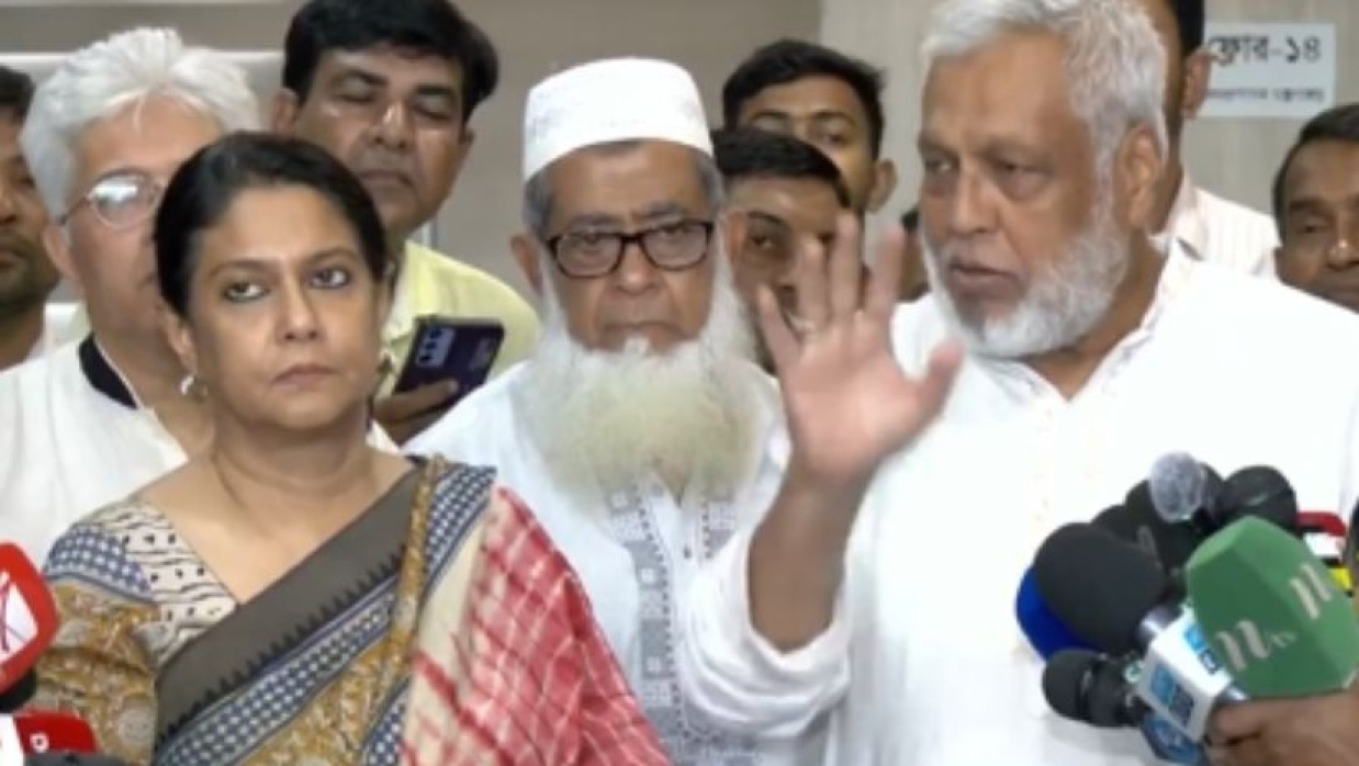 সংবাদ সম্মেলন