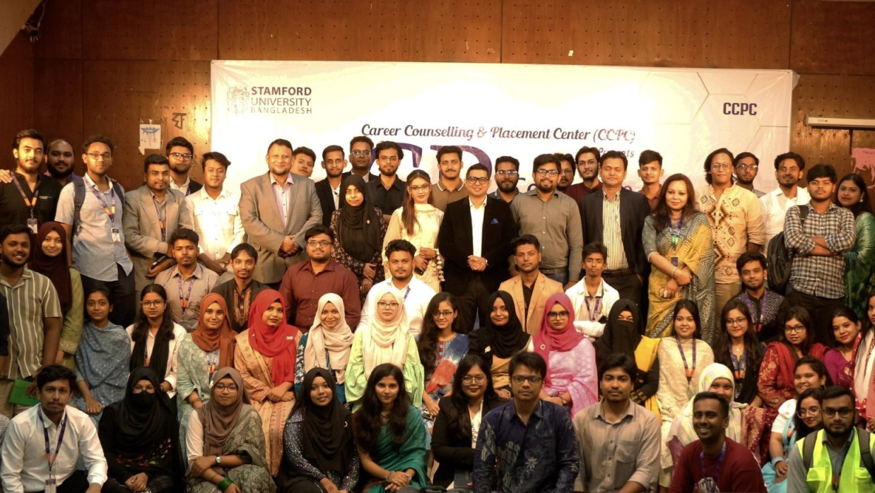 স্টামফোর্ড বিশ্ববিদ্যালয়ে সিআর কনফারেন্স-২০২৫ অনুষ্ঠিত