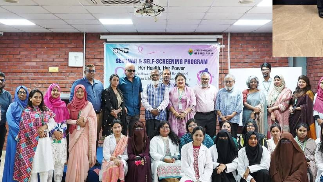 দিনব্যাপী কর্মসূচিতে বিশ্ববিদ্যালয়ের শিক্ষক, শিক্ষার্থী, কর্মকর্তা-কর্মচারী ছাড়াও আশপাশের এলাকার বিপুলসংখ্যক নারী অংশ নেন