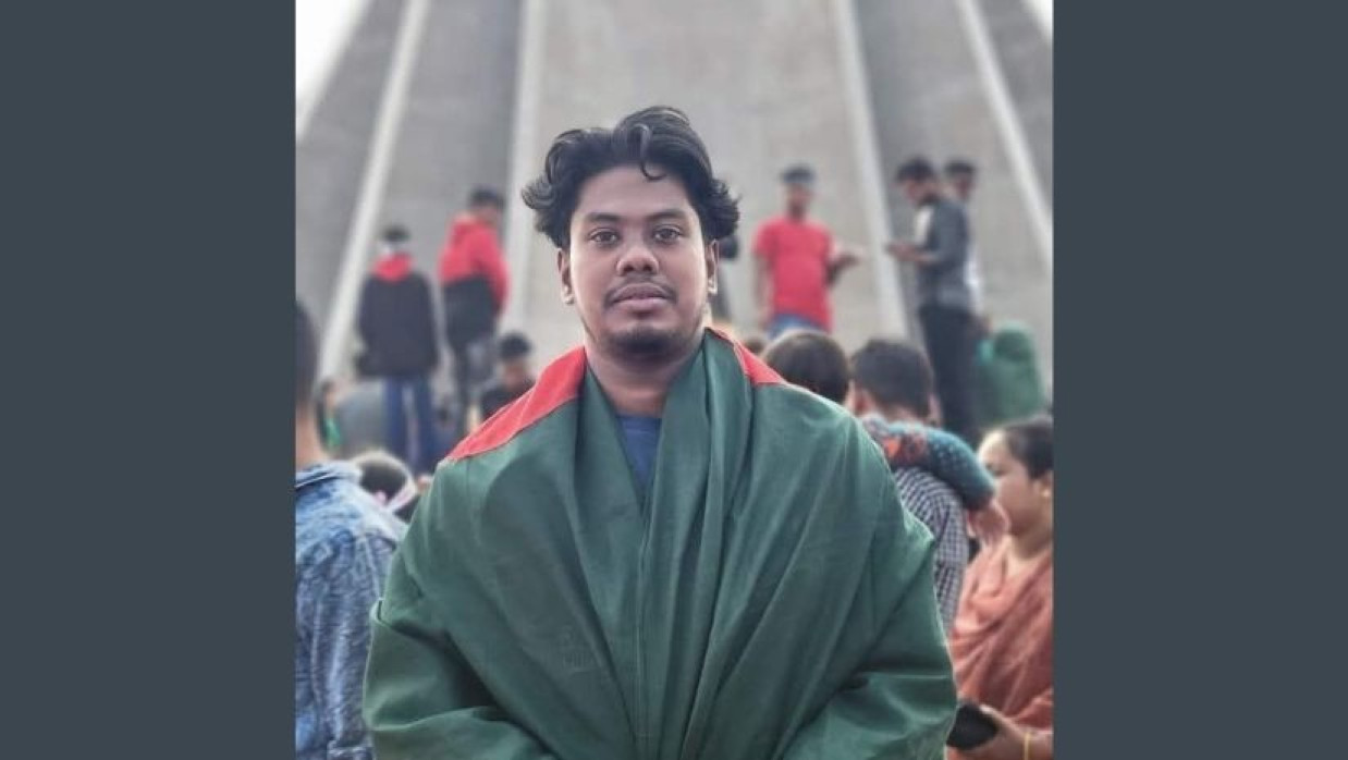 ডাকসু এজিএস প্রার্থী হাসিবুল ইসলাম