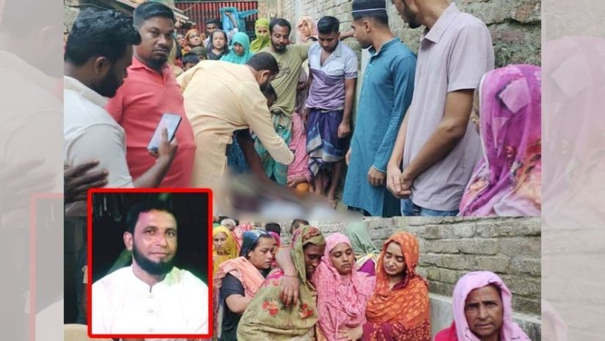 নিহত মিজানুর রহমান