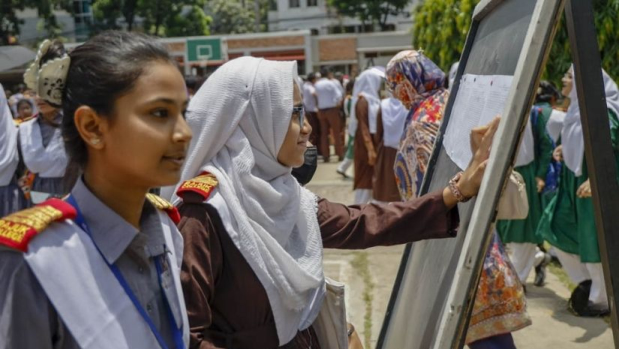 শিক্ষার্থী