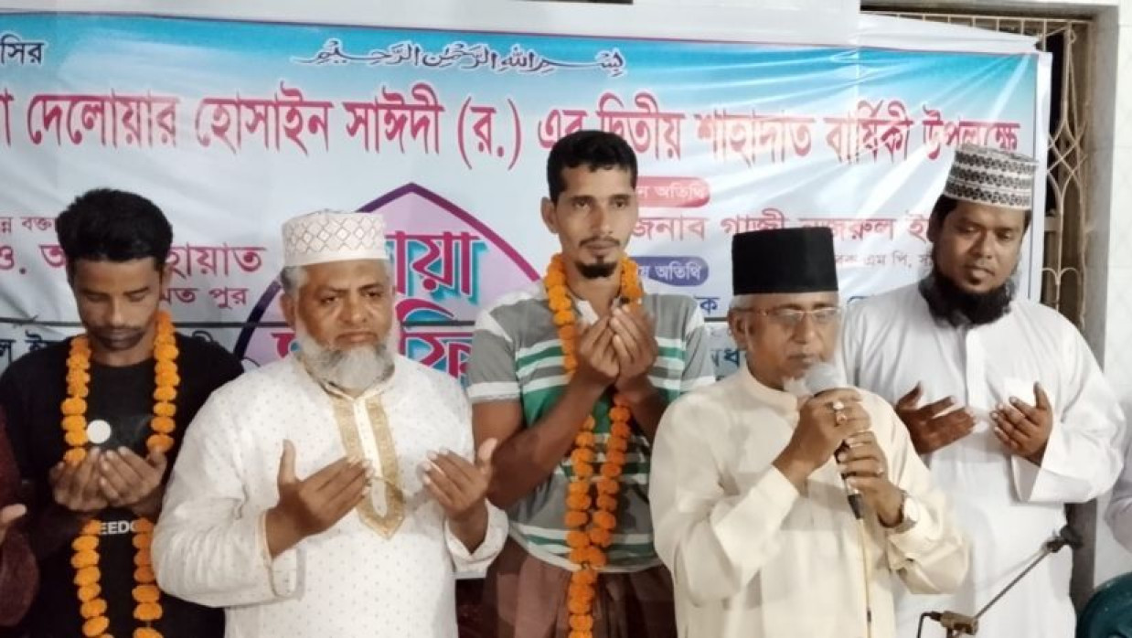 যুবদলের দুই নেতা-কর্মীর জামায়াতে যোগদান