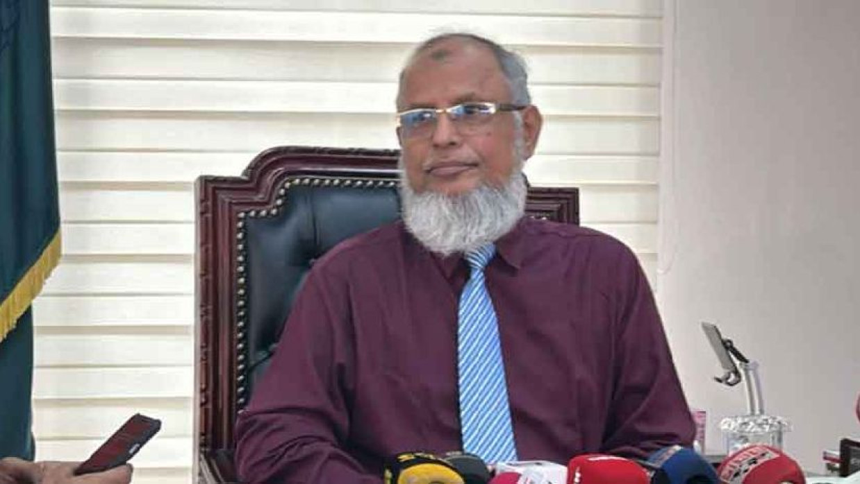 আনোয়ারুল ইসলাম সরকার