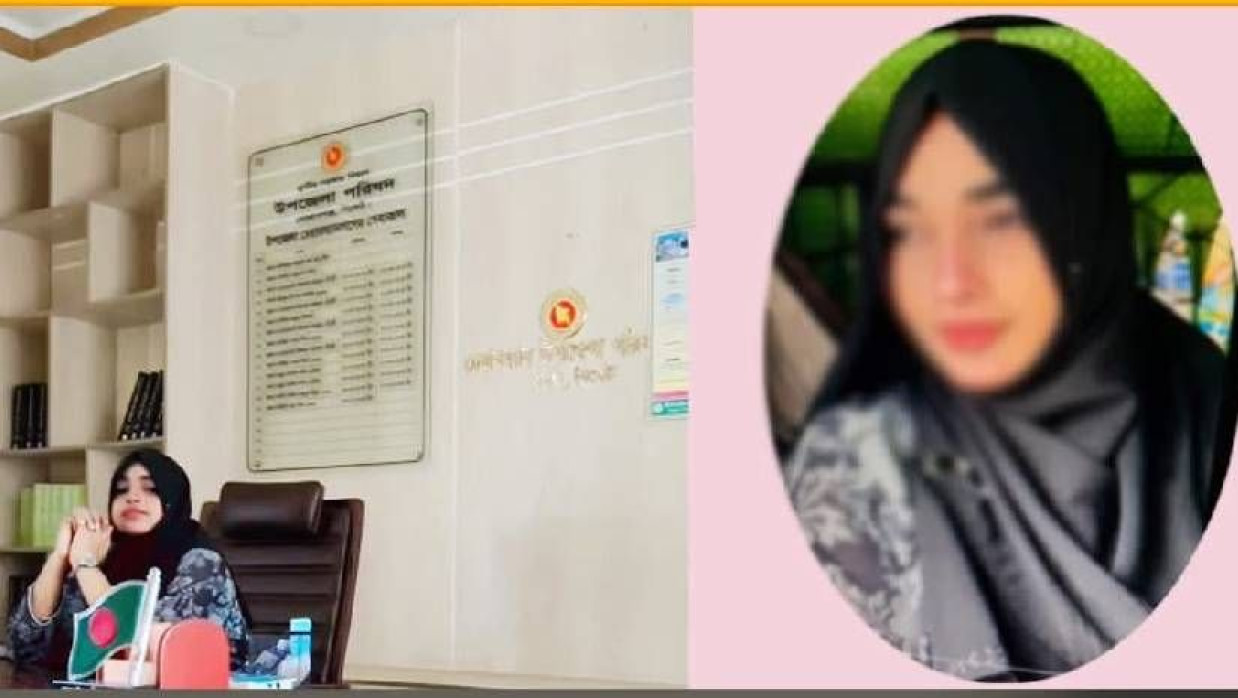 উপজেলা চেয়ারম্যানের চেয়ারে বসে তরুণীর টিকটক