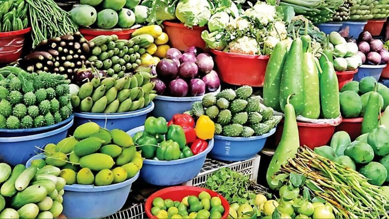 কাঁচা বাজার