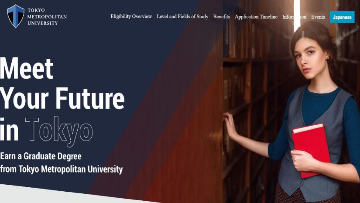 জাপানে স্কলারশিপে স্নাতকোত্তর-পিএইচডিতে পড়াশোনা করতে চাইলে আবেদন করুন এখনই