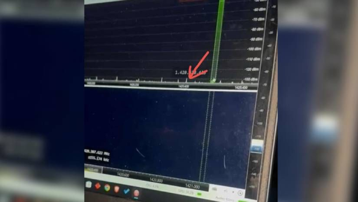 LNA ছাড়াই পরীক্ষামূলক পর্যায়েই সিগন্যাল ধরা পড়ায় গবেষণাটি বাংলাদেশের প্রেক্ষাপটে এক উল্লেখযোগ্য সাফল্য হিসেবে বিবেচিত হচ্ছে