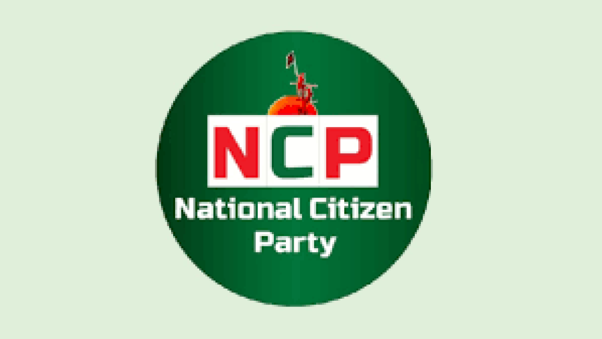 এনসিপি