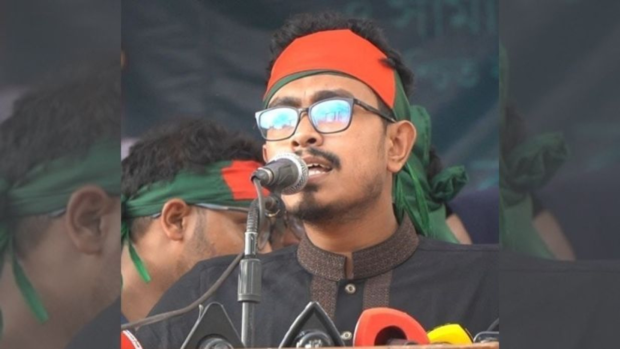 আবু সাদিক কায়েম