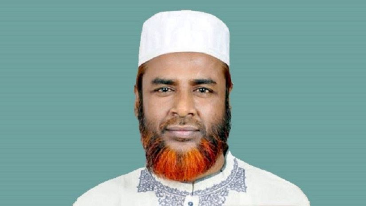 অধ্যাপক মিয়া গোলাম পরওয়ার