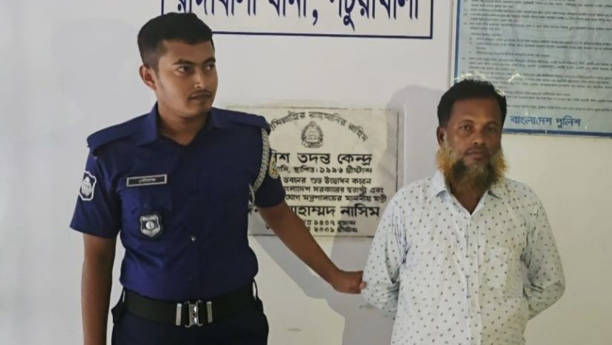 গ্রেপ্তারকৃত মোজাম্মেল প্যাদা