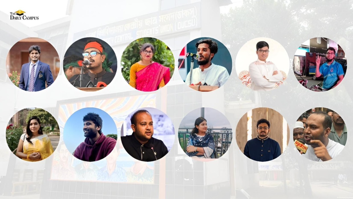 নুরের ওপর হামলার প্রতিবাদ জানানো ডাকসু প্রার্থীরা