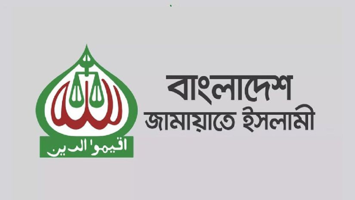 লোগো