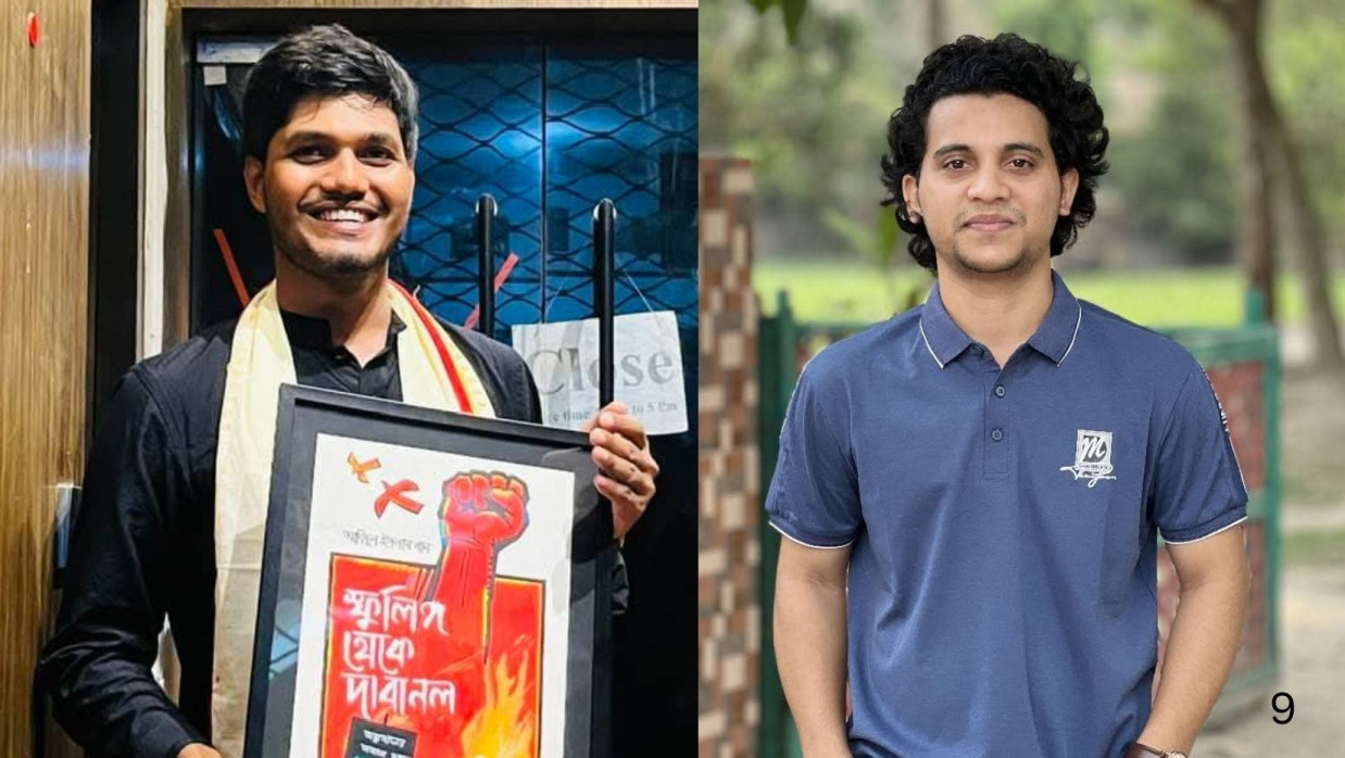 আবিদুল ইসলাম খান ও তানভীর আল হাদী মায়েদ