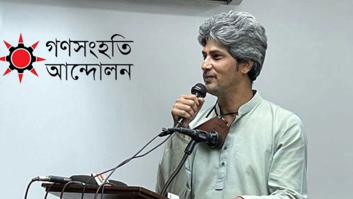 জোনায়েদ সাকি