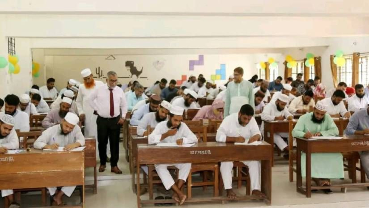 এমফিল, পিএইচডি প্রোগ্রামে ভর্তি পরীক্ষা পরিদর্শন করেন উপাচার্য অধ্যাপক ড. নকীব মোহাম্মদ নসরুল্লাহ