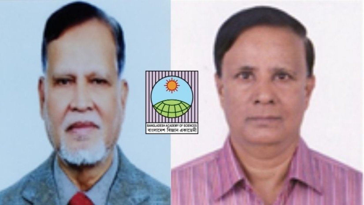 সভাপতি অধ্যাপক জহুরুল করিম, সেক্রেটারী অধ্যাপক ইয়ারুল কবির