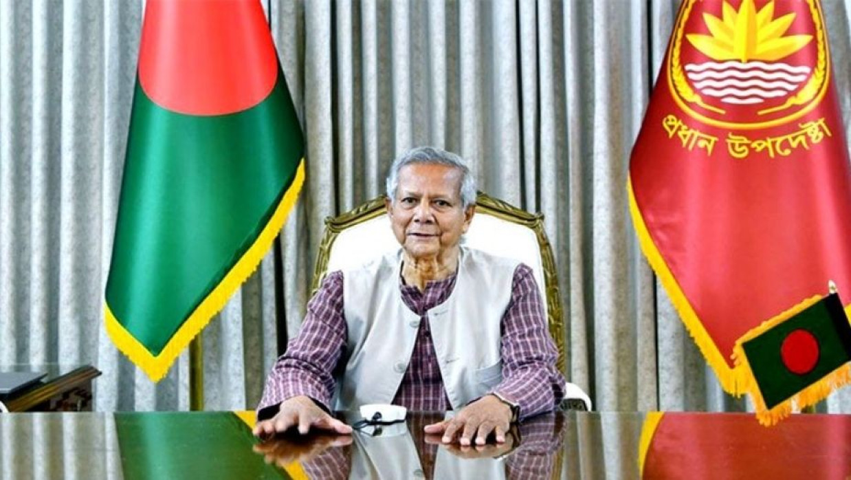 প্রধান উপদেষ্টা ড. মুহাম্মদ ইউনূস