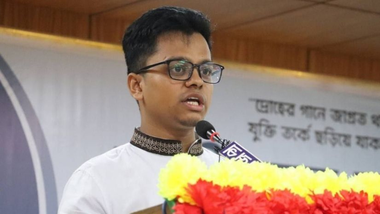 এস এম ফরহাদ