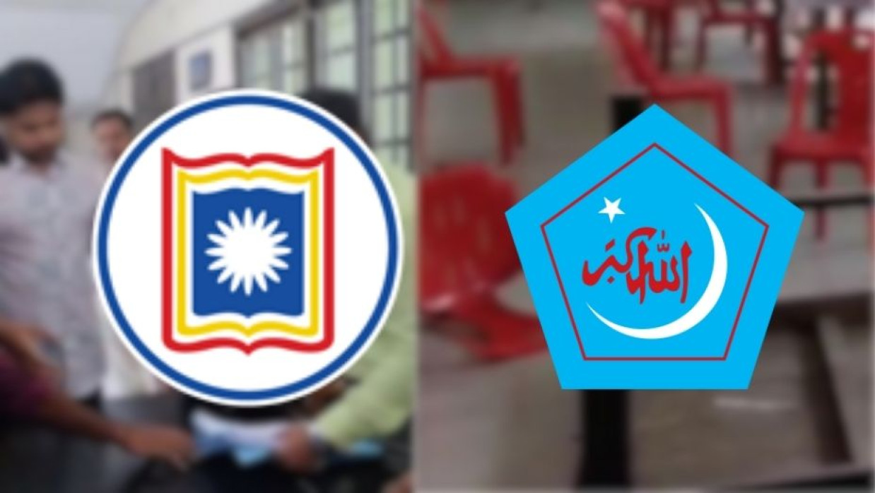 রাবি ও শিবির লোগো