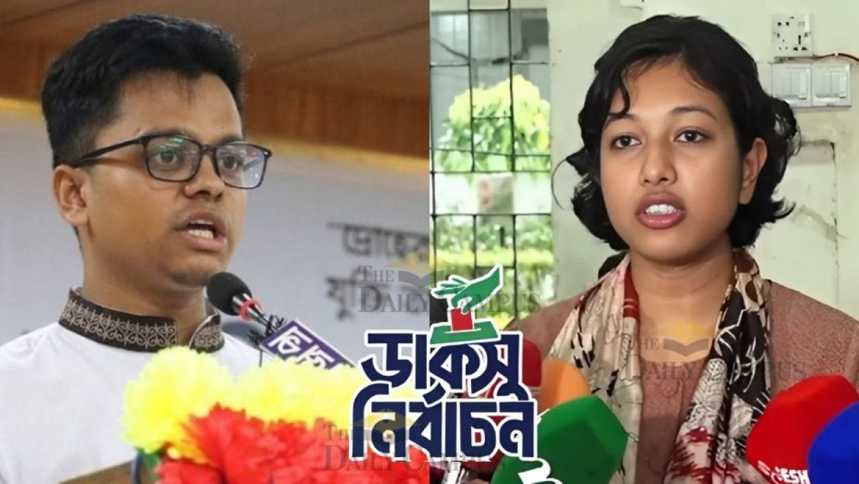 এস এম ফরহাদ ও ফাহমিদা আলম