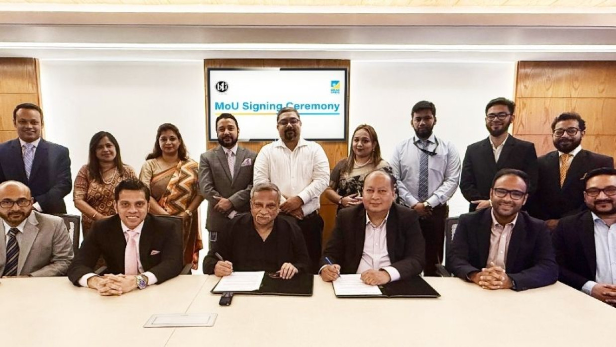 বিটিআই থেকে অ্যাপার্টমেন্ট ক্রয়ে লোন দেবে ব্র্যাক ব্যাংক