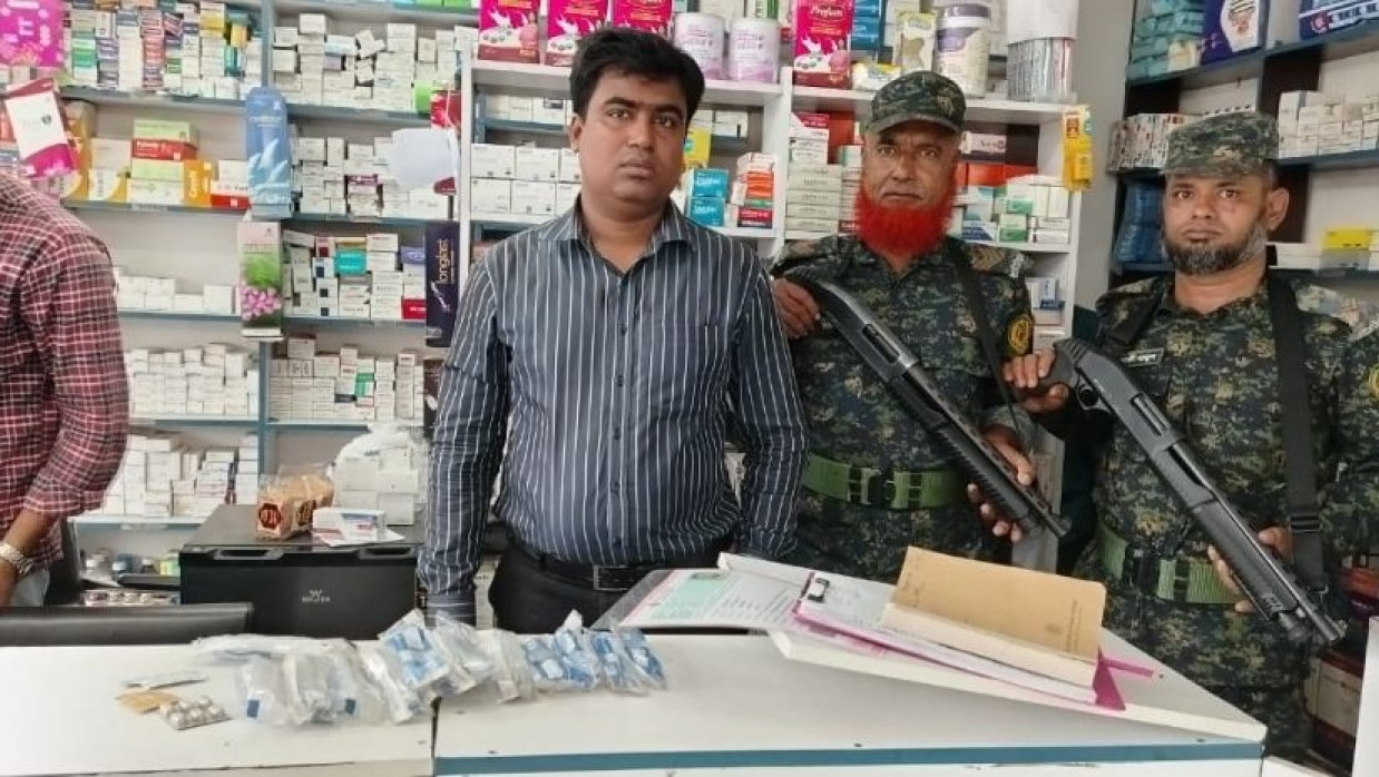 জাতীয় ভোক্তা অধিকার সংরক্ষণ অধিদপ্তরের অভিযান