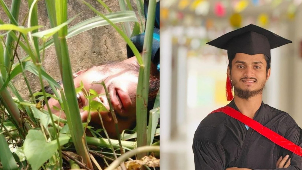 মো. রাজিউর রহমান রাজু